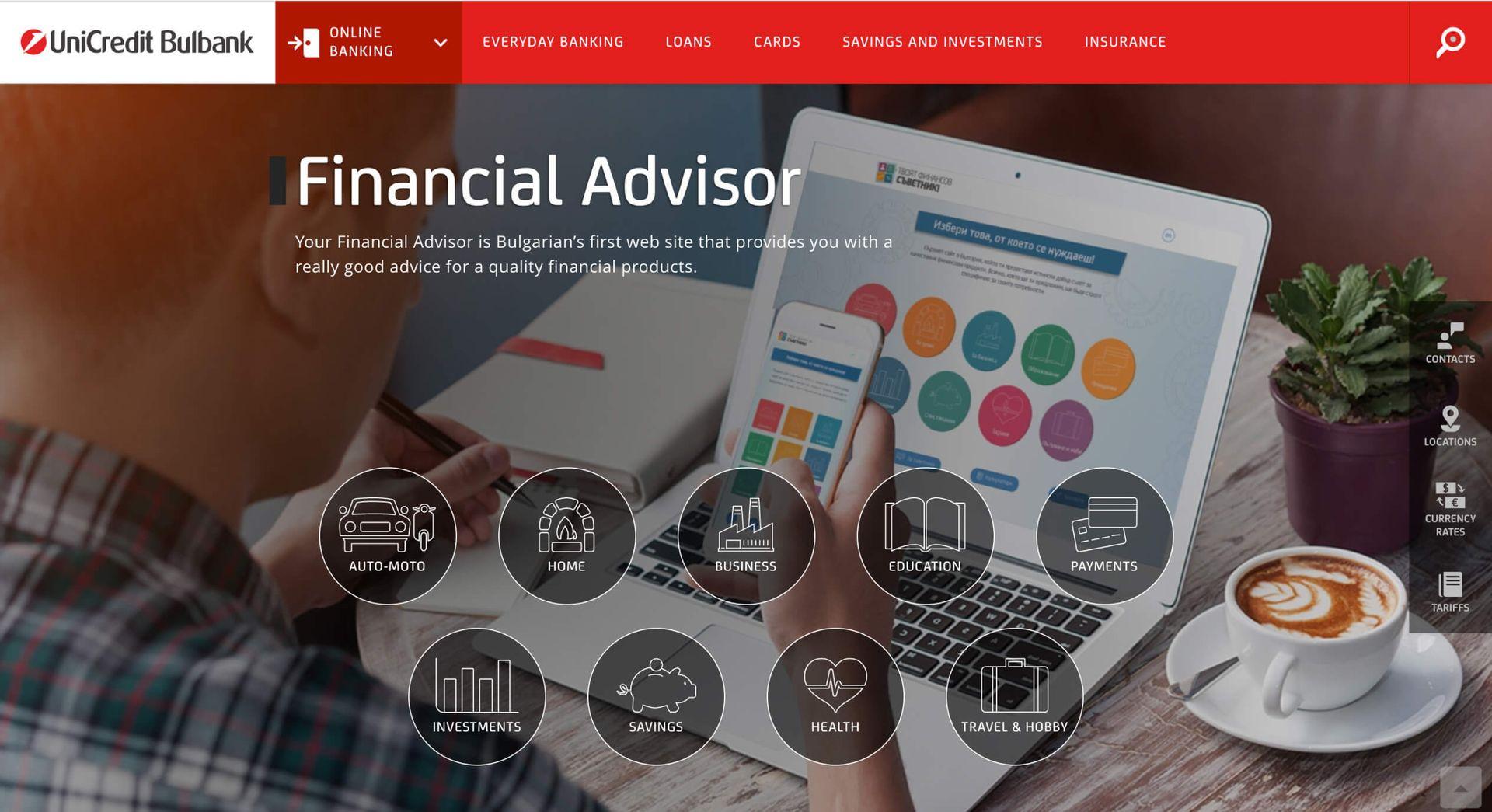 Screenshot of the UniCredit Bulbank landing page for their Financial Advisor service, featuring a laptop display with an interactive web tool and a menu of financial categories including Auto-Moto, Home, Business, Investments, and Savings.